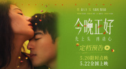 91精品宅男在线观看